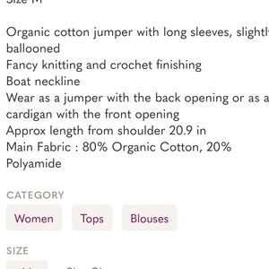 Suzana Sweater